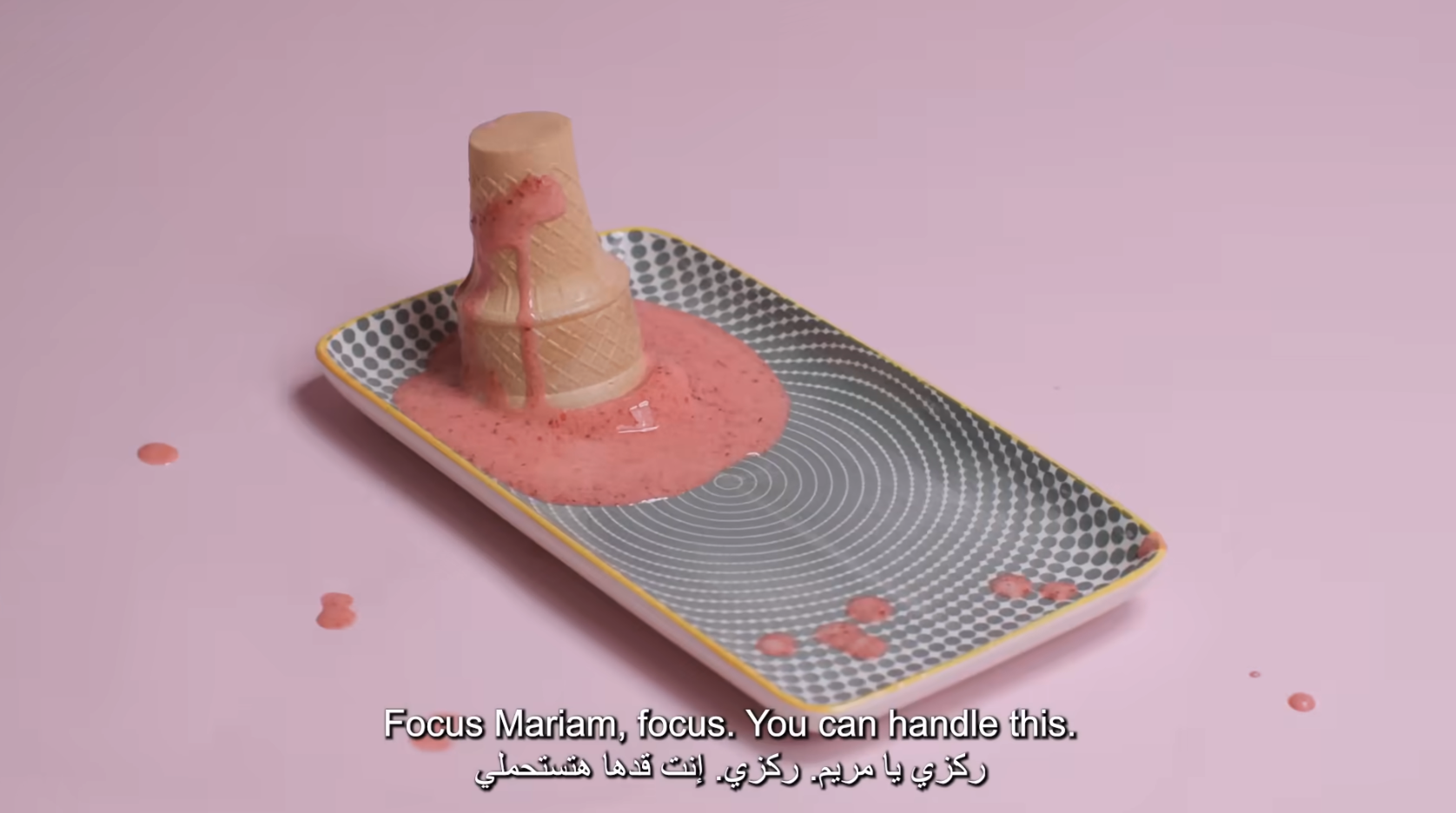 Love matters x Khateera - My journey to Pleasure