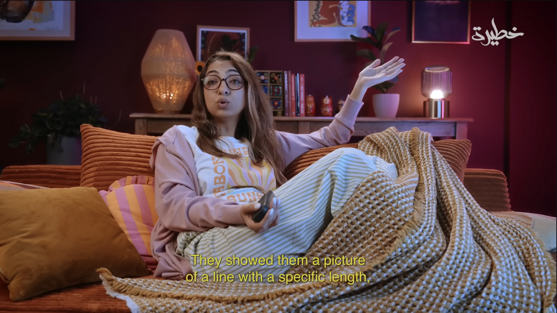 Smetouha meni season 3